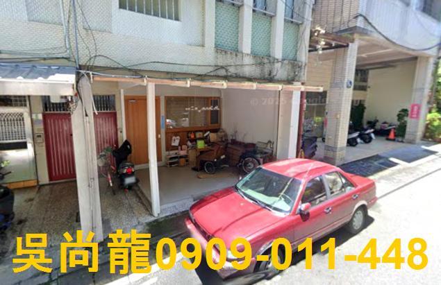 宜蘭市法拍公寓-1