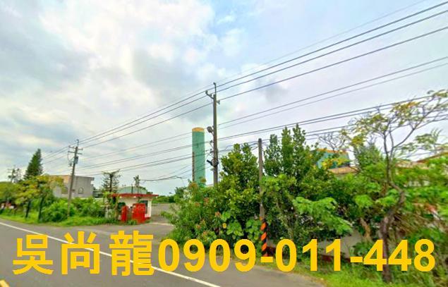 新市廠房拍賣-3