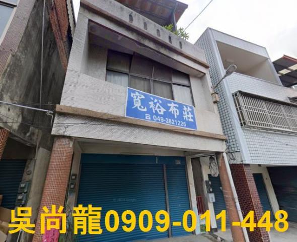 南投法拍透天-2