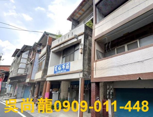 南投法拍透天-1