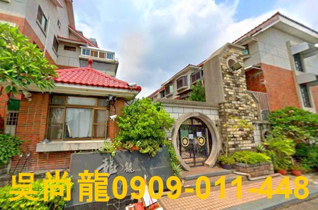 雲林法拍大樓-2