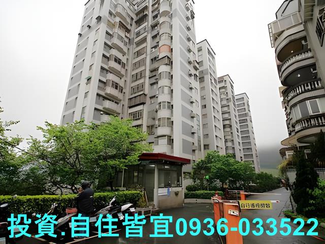 新北新店法拍大樓-8