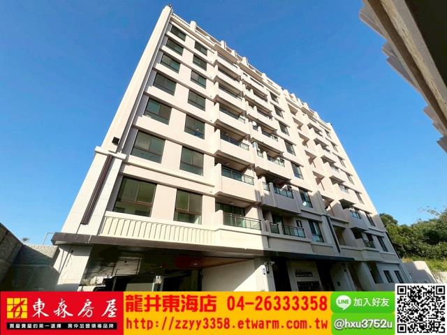 台中龍井華廈-10