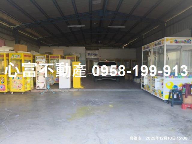 高雄鳥松廠房-1