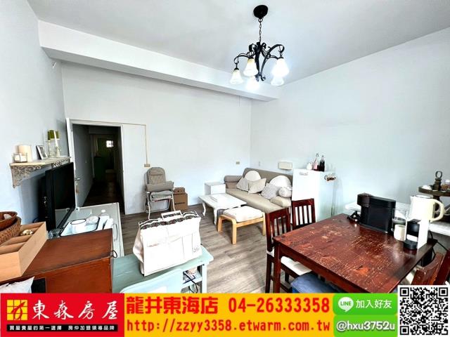 台中龍井透天-2