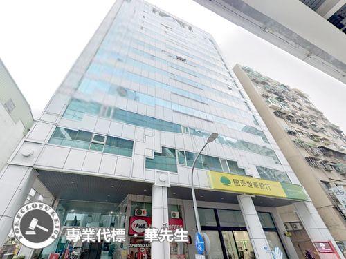 中和大樓法拍-1