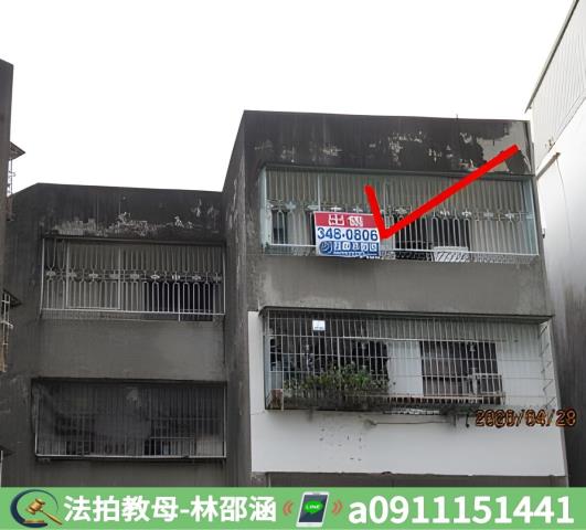 小港公寓法拍-4