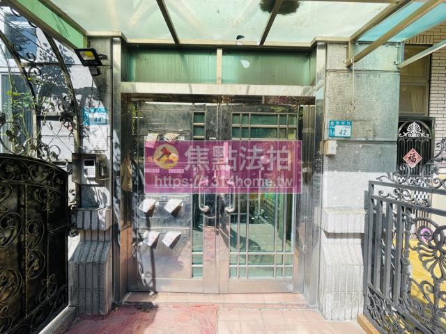 新北新店公寓法拍-5