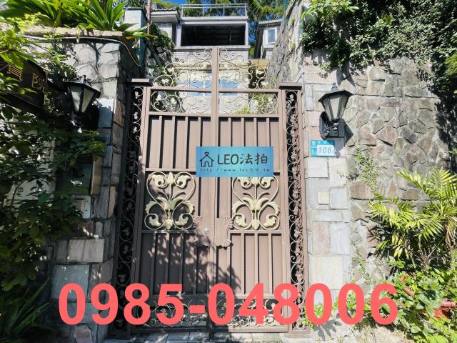 新北新店透天法拍-5