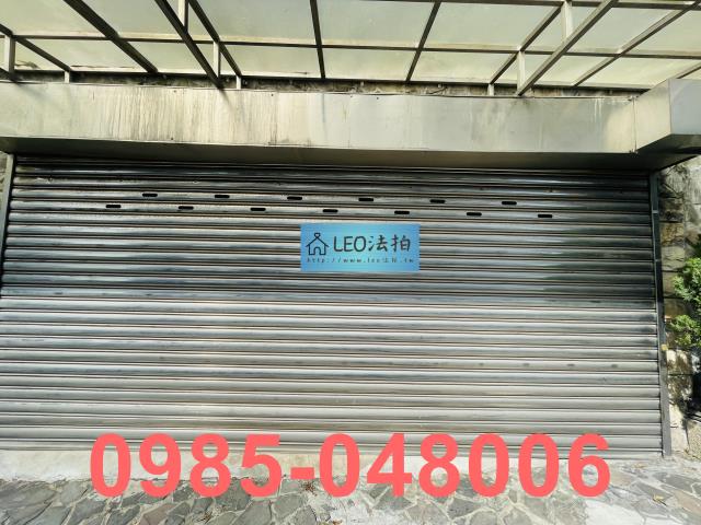 新北新店透天法拍-4