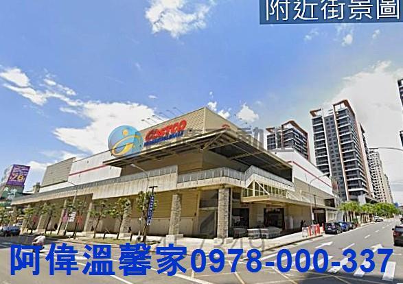 新竹東區大樓-9