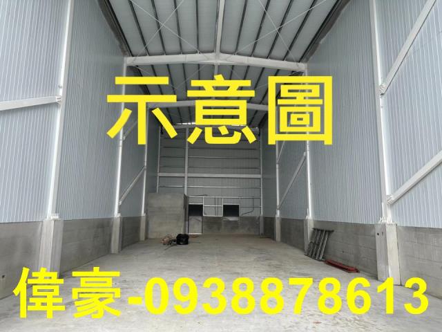 高雄岡山廠房-1