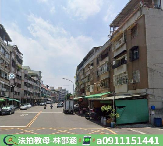 三民區法拍公寓-6