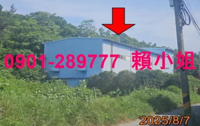 台中透天法拍-4