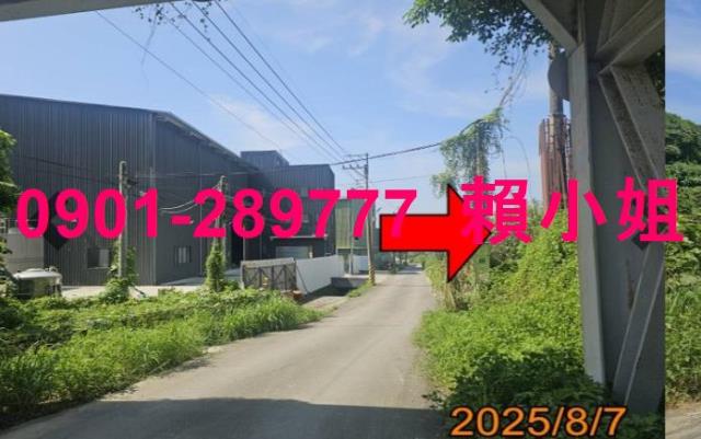 台中透天法拍-7