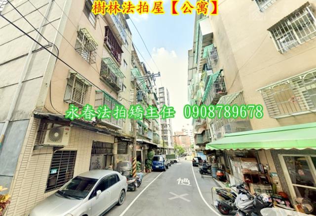 新北樹林法拍公寓-3