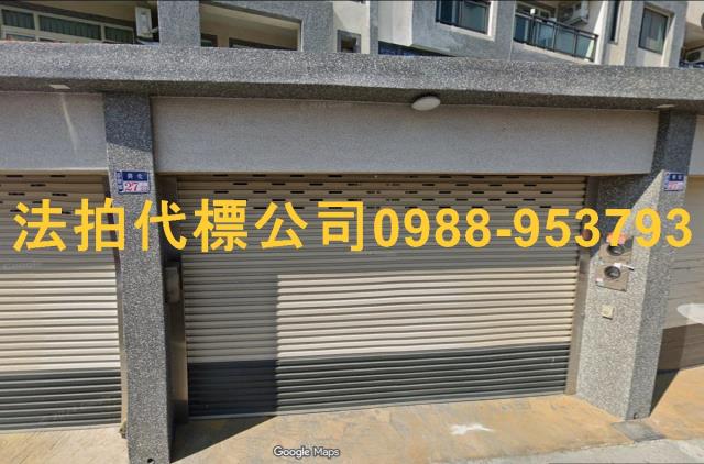 雲林麥寮透天法拍-5