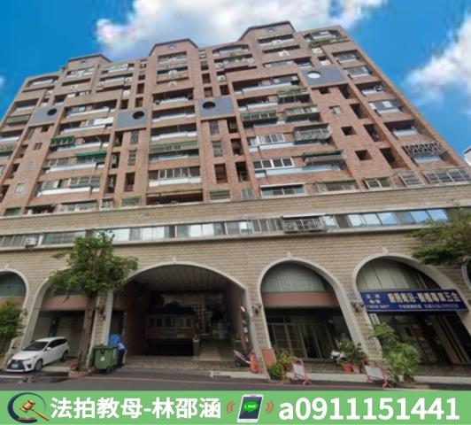 台南安平大樓拍賣-4