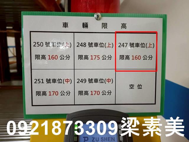 台南安平大樓-11