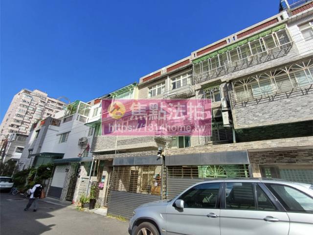 淡水透天法拍-2