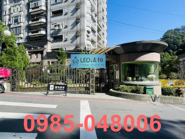 新店大樓法拍-5