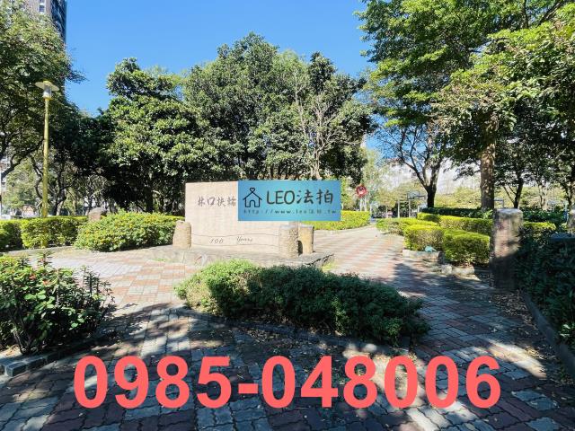 新北大樓拍賣-5