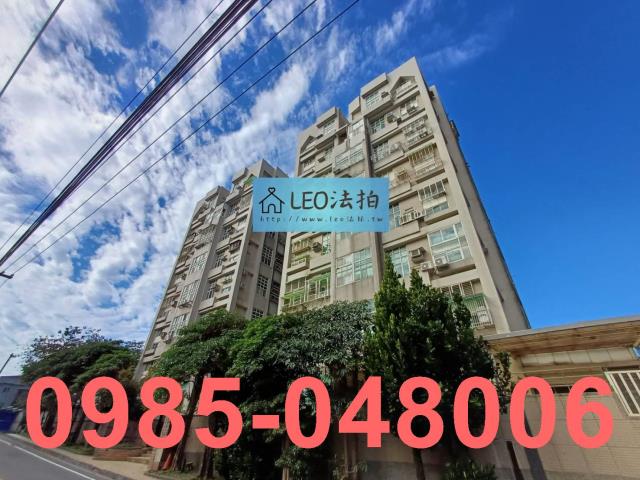 新北法拍華廈-2