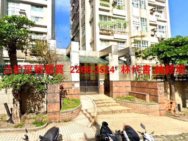 新北淡水華廈法拍-2