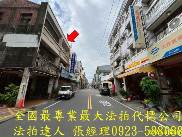 彰化永靖拍賣透天-4