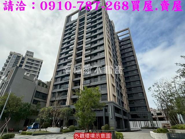 高雄鳳山大樓-1