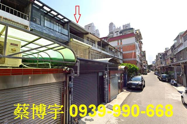 北區法拍屋永興街透天