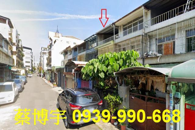 北區法拍屋永興街透天