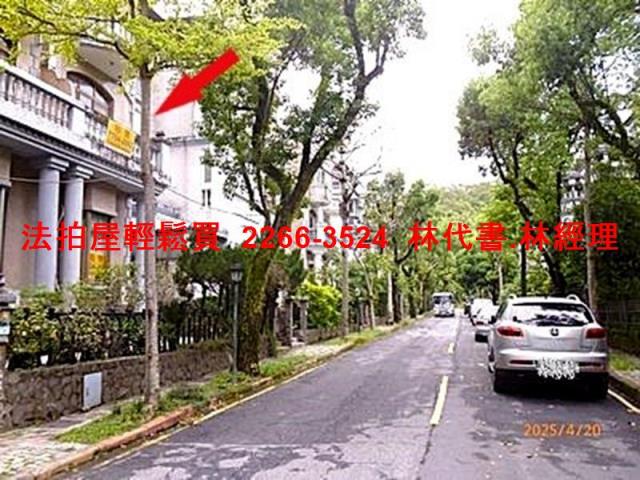 新北法拍透天-7