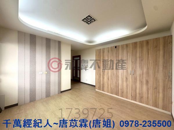 苗栗頭份透天-1