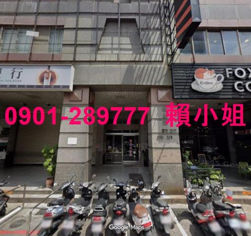 新竹北區套房法拍-2