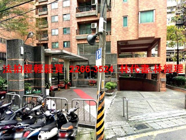 新北三重大樓拍賣-7