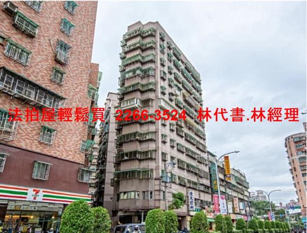 新北三重法拍大樓-10