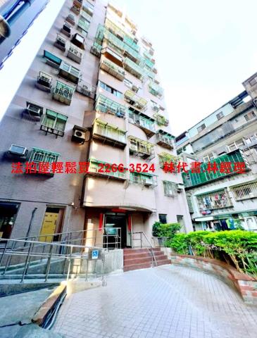 新北三重法拍大樓-5