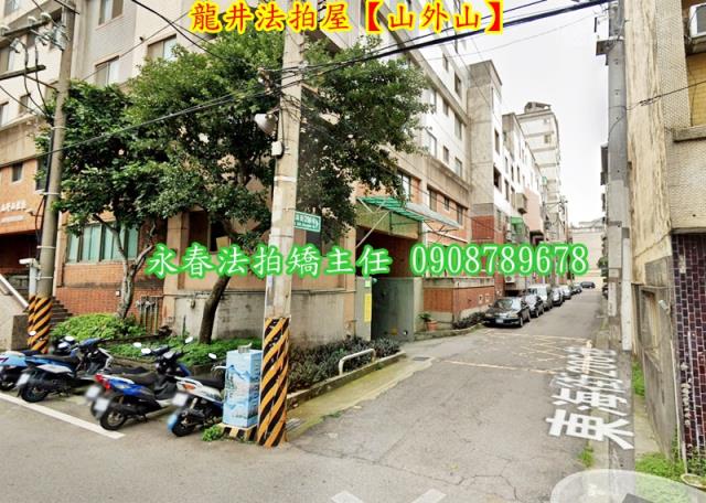 台中法拍華廈-3