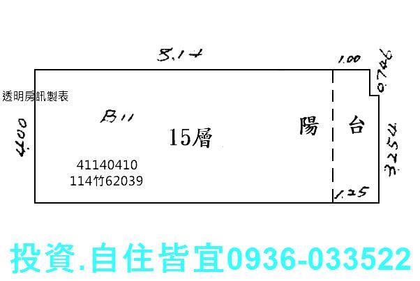 新北拍賣大樓-1