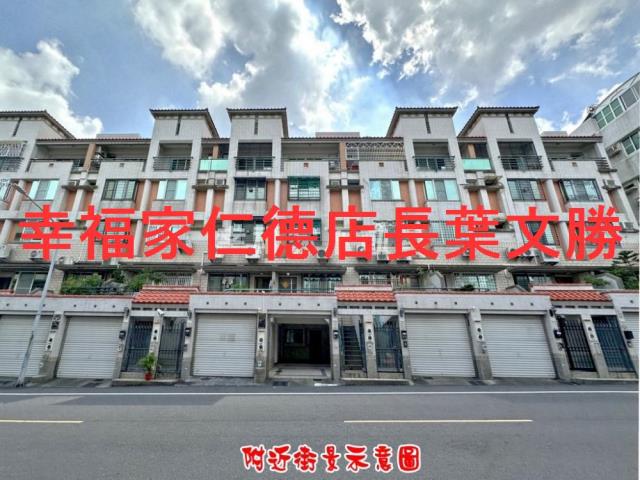 台南東區透天-9