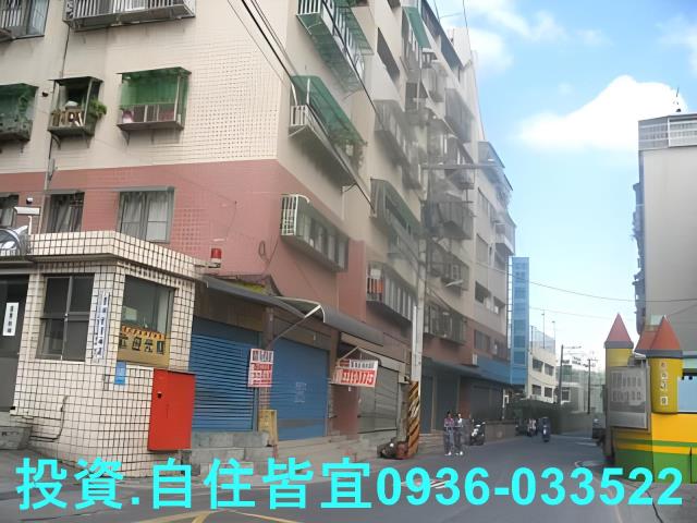 新北中和公寓法拍-5