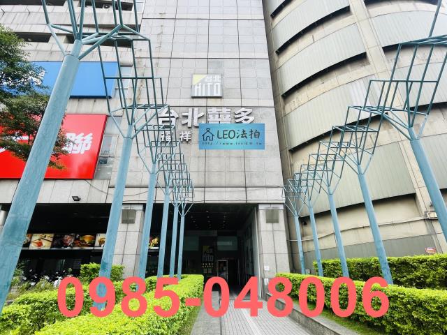 新北中和大樓法拍-5