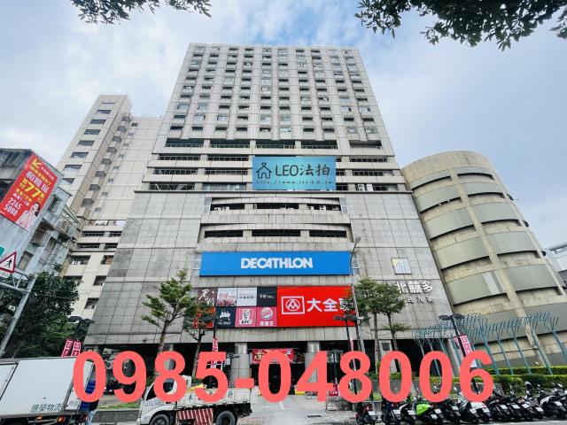 新北中和大樓法拍-1