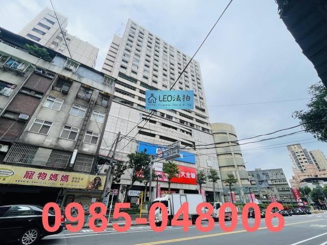 新北中和大樓法拍-2