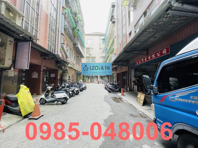 新北中和公寓法拍-5