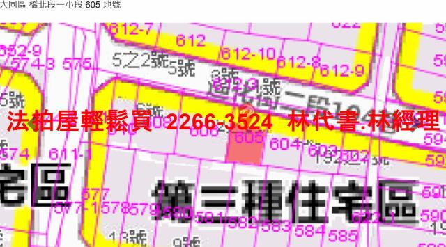 台北大同區法拍公寓-12