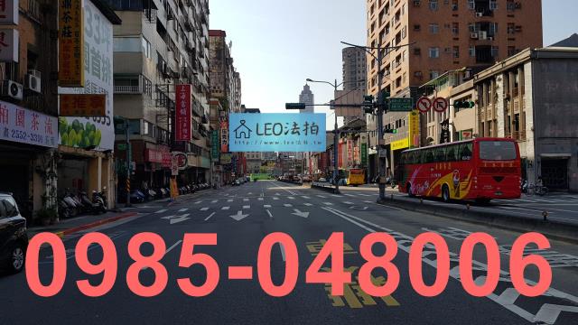 台北大同區大樓法拍-2