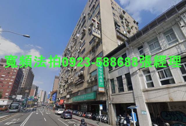 大同區法拍大樓-2