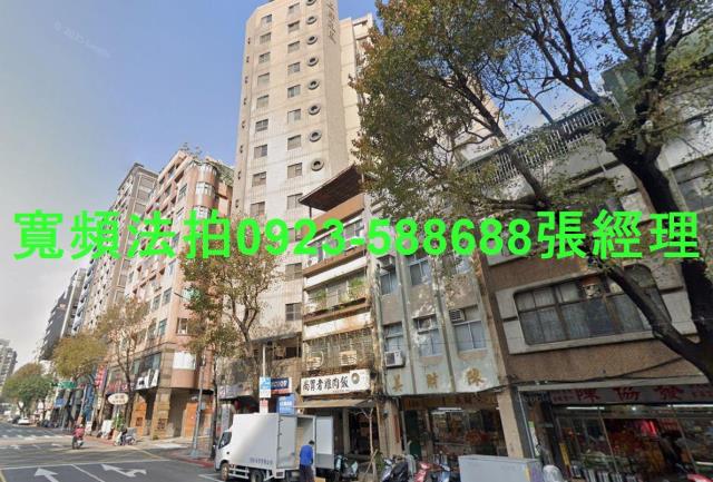 大同區法拍店面-2